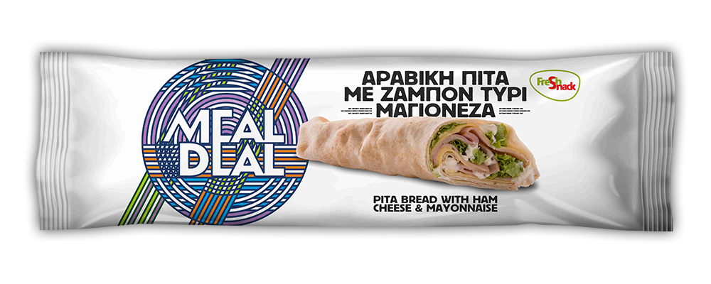 MealDeal ζαμπόν