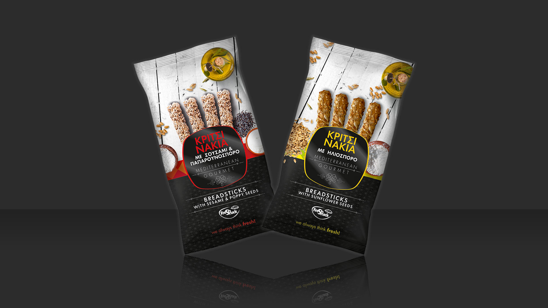 BREADSTICKS